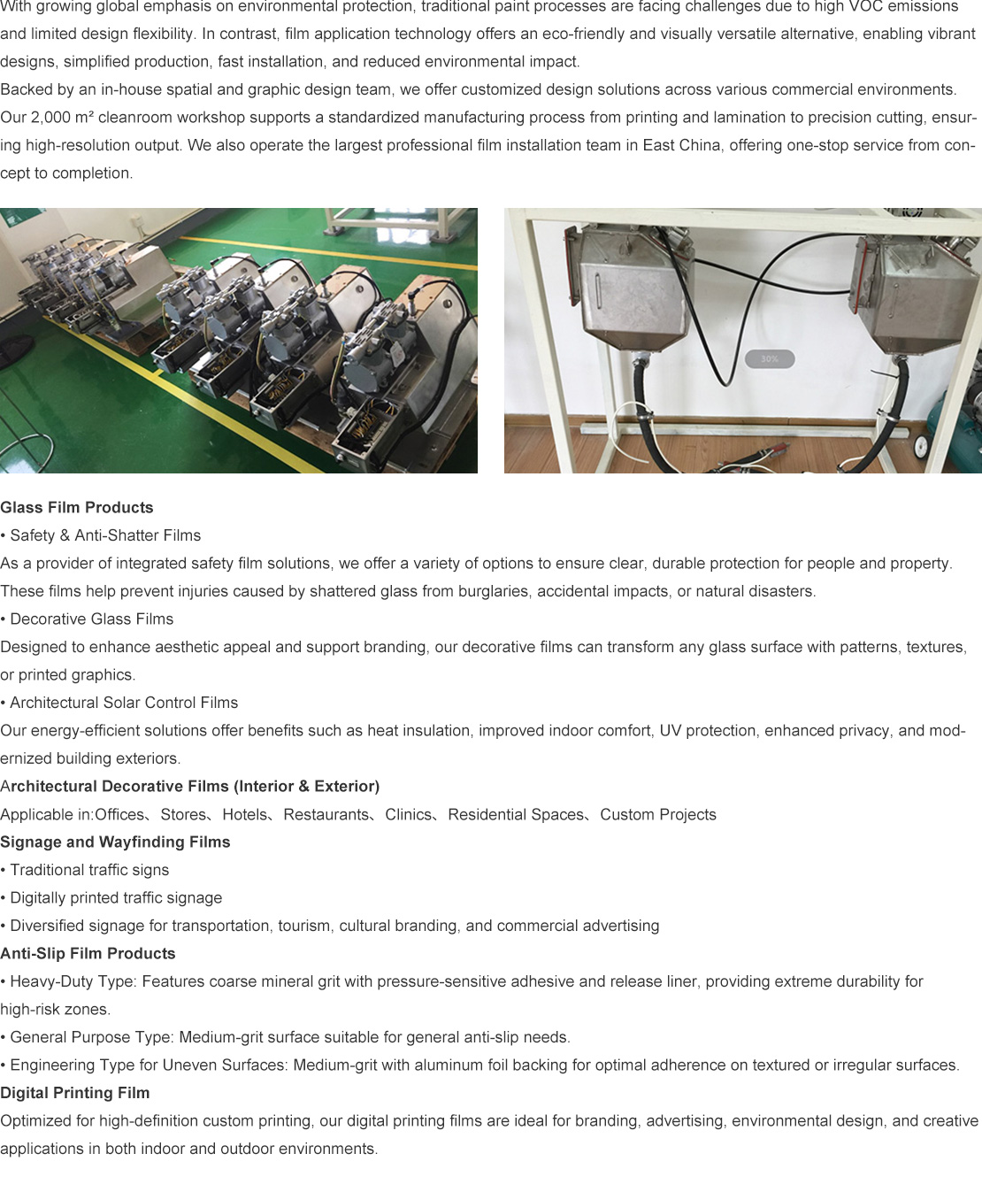 1758981029148036794.jpg manufacturing_1.jpg
